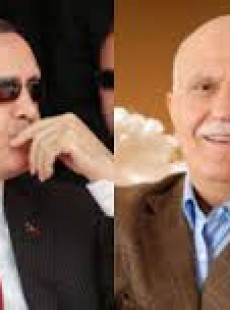 Feyzullah Kıyıklık