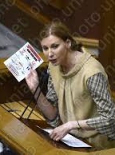 Olha Chervakova