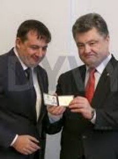 Valeriy Kulich