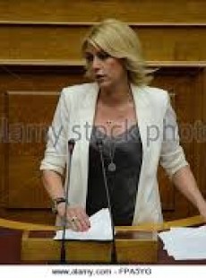 Anna Karamanli Anna Karamanli