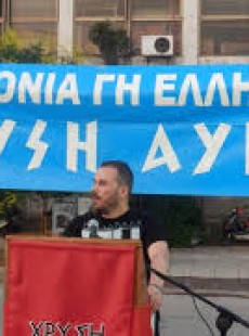 Evangelos Karakostas Evangelos Karakostas