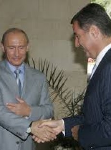 Vladimir đukanović