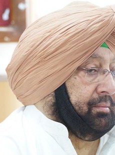Amarinder Singh