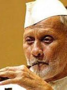 Bismillah Khan 