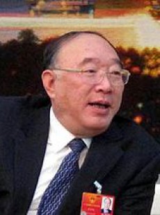 Huang Qifan