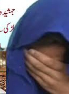 Jamshed Dasti