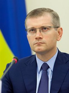 Oleksandr Vilkul Oleksandr Vilkul