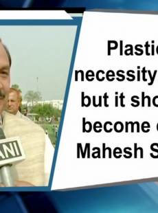 Mahesh Sharma