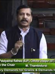Ramsinh Rathwa