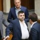 Serhiy Tryhubenko