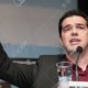 Alexis Tsipras
