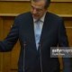 Antonios Samaras