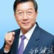 Chiu Ching-chun