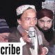Iqbal Qadri