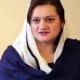 Marriyum Aurangzeb