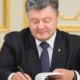 Oleksiy Savchenko