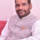 Ramesh Bidhuri