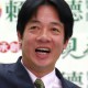 William Lai